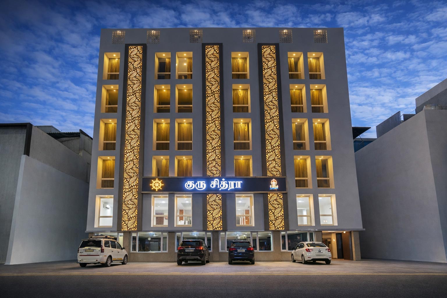 guru chitra hotel night view